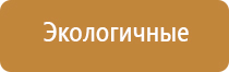 оборудование для обработки воздуха