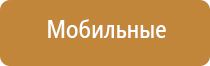 аромамаркетинг для товаров